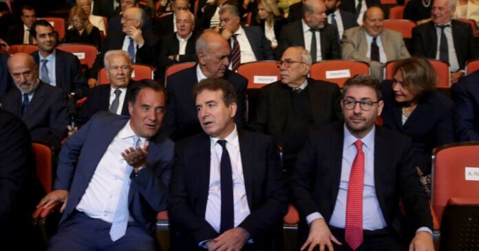 georgiadis xrisoxoidis androulakis 1200x630.jpg