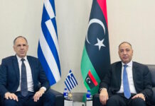 gerapetritis livii 1200x630.jpg