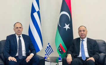 gerapetritis livii 1200x630.jpg