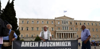 germanikes apozimioseis 1200x630.jpg