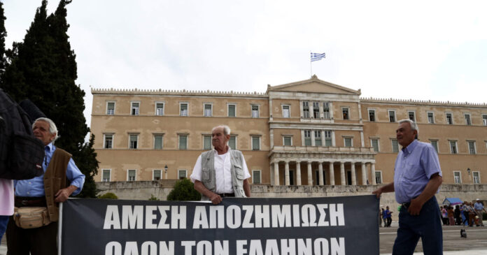 germanikes apozimioseis 1200x630.jpg