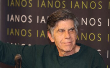 gianis mpezos 1200x630.jpg