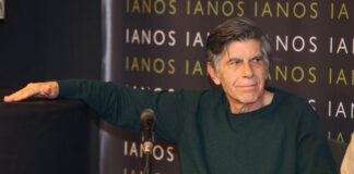 giannis mpezos 1200x630.jpg
