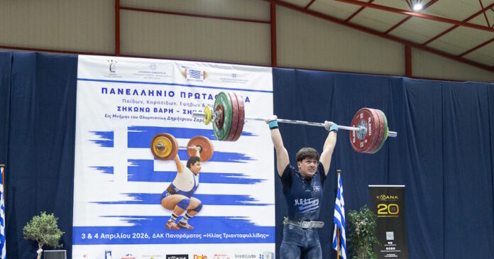 giorgos marios dimas omospondia arsis baron 1200x630.jpg giorgos marios dimas omospondia arsis baron 1200x630.jpg