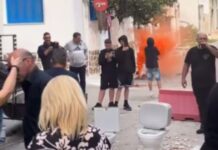 glenti euvoia 1 1200x630.jpg