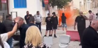 glenti euvoia 1 1200x630.jpg