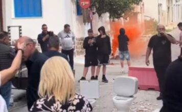 glenti euvoia 1 1200x630.jpg