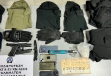 Γλυφάδα: Με σφυρί, μαχαίρι και πιστόλι απείλησαν αστυνομικούς για να μη συλληφθούν glyfada gada 05042026 1200x630.jpg