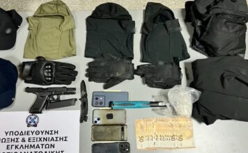 glyfada gada 05042026 1200x630.jpg