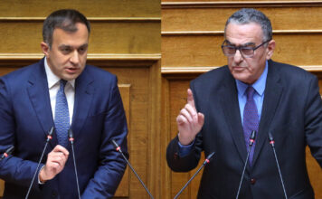 hatzivasileiou athanasiou 1200x630.jpg