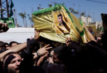 hezbollah funeral fighter reuters 1200x630.jpg