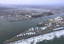 iapwnia seismos 1 r 1200x630.jpg