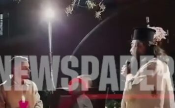 iereas magnisia 1 1200x630.jpg