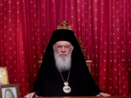 Ιερώνυμος: «Το κακό δεν έχει τον τελευταίο λόγο» αναφέρει στο αναστάσιμο μήνυμά του ieronimos 1200x630.jpg