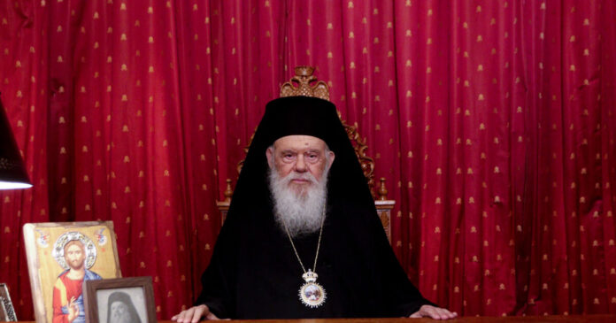 ieronimos 1200x630.jpg