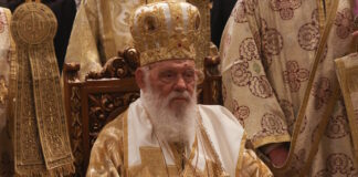 ieronymos 210 42026 1200x630.jpg