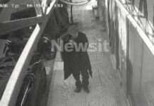 ilikiomenos efka2 1200x630.jpg