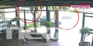 ilioupoli troxaio mega 1200x630.jpg