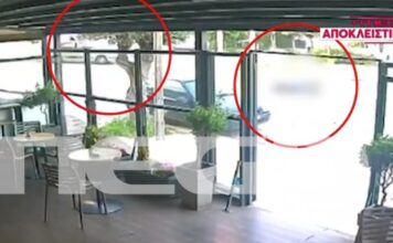 ilioupoli troxaio mega 1200x630.jpg