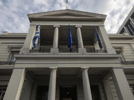 ipourgeio eksoterikon 2 1 1200x630.jpg