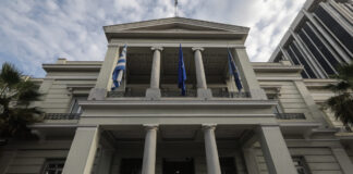 ipourgeio eksoterikon 2 1 1200x630.jpg