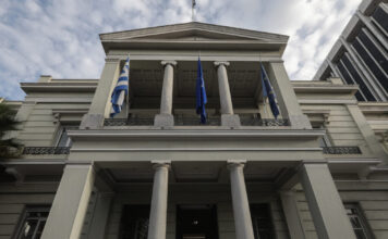 ipourgeio eksoterikon 2 1 1200x630.jpg