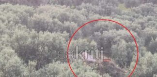 irakleio exafanisi syntrofos 1200x630.jpg