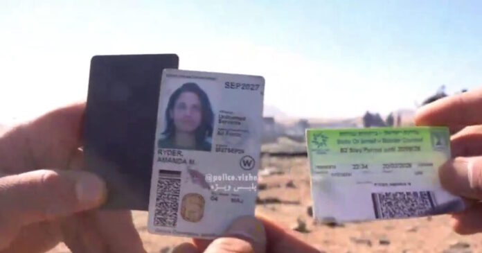 iran aeroskafos 1200x630.jpg