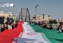 iran alusida 1200x630.jpg