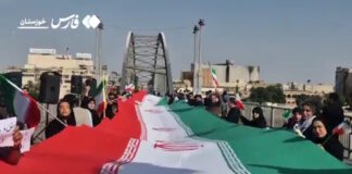 iran alusida 1200x630.jpg