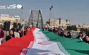 iran alusida 1200x630.jpg