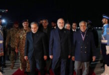 iran delegation pakistan epa 1 1200x630.jpg