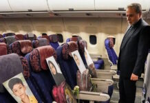 iran delegation pakistan epa 2 1200x630.jpg