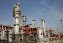 Ισραήλ: Ο Υπουργός Άμυνας επιβεβαιώνει το νέο χτύπημα στο πετροχημικό συγκρότημα South Pars του Ιράν iran south pars ap 1 1200x630.jpg