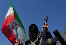 irgc iran ap 1200x630.jpg