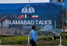 islamabad 1200x630.jpg