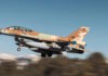 israel f 16 idf 4 1200x630.jpg