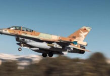 israel f 16 idf 4 1200x630.jpg