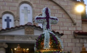 istock 1324415636 1200x630.jpg