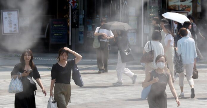 japan kausonas apempe 1200x630.jpg