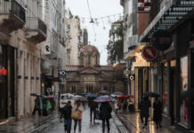 kairos kataigides2 1200x630.jpg