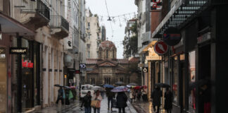 kairos kataigides2 1200x630.jpg