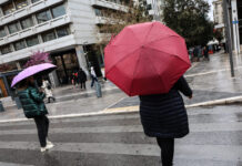 Καιρός Πάσχα: Βροχές και πτώση της θερμοκρασίας έως τη Μεγάλη Παρασκευή – Ηλιοφάνεια και ήπιοι άνεμοι την Κυριακή kairos vroxi 1 1200x630.jpg