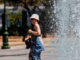 Καιρός: Πάνω από τους 28 βαθμούς «εκτοξεύθηκε» η θερμοκρασία, ποιες περιοχές καλωσόρισαν νωρίτερα το «καλοκαίρι» kairos1 07042026 1200x630.jpg