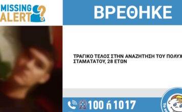 kaisarianh 1200x630.jpg