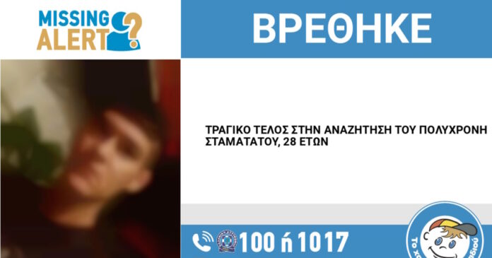 kaisarianh 1200x630.jpg kaisarianh 1200x630.jpg