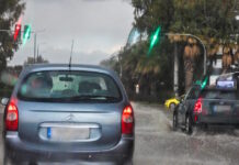 Καιρός: Σε συναγερμό η χώρα για την «ακραία βροχόπτωση» που φέρνει η κακοκαιρία «Erminio» – Πού και πότε θα «χτυπήσει» και οι προβλέψεις για την Αττική kakokairia 3 1200x630.jpg