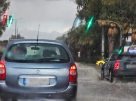 kakokairia 3 1200x630.jpg