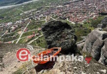 kalampaka nekri1 1200x630.jpg