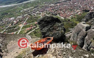 kalampaka nekri1 1200x630.jpg